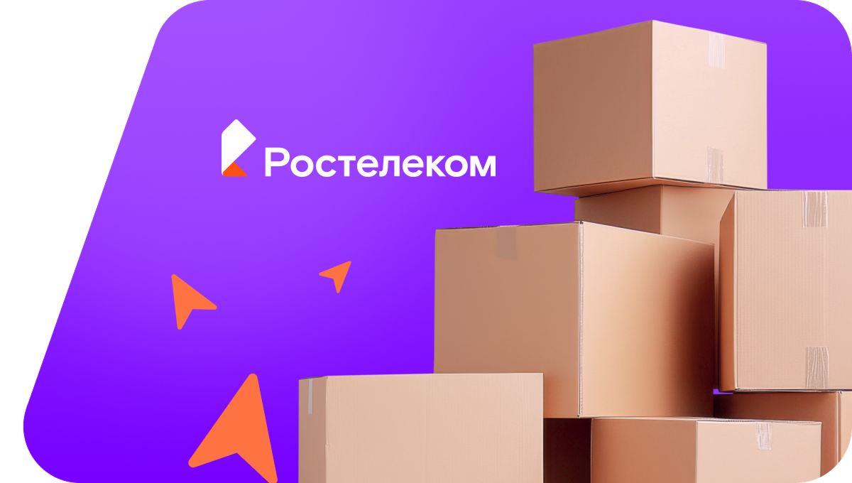 Переезд в новую квартирув Саган-Нуре (Республика Бурятия)